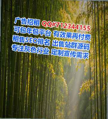 达川借腹生子集成电路事务所